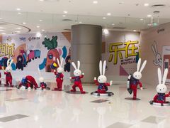-凯德广场(西城店)