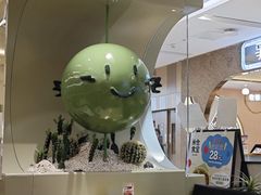 -米仓食堂(凯德广场店)