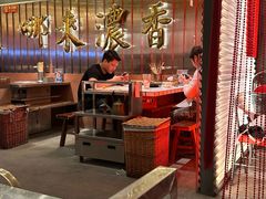 -朱光玉火锅馆(正弘城店)