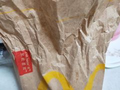 -麦当劳(曲阳店)