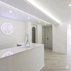 -HEYAN荷妍专业脱毛连锁机构