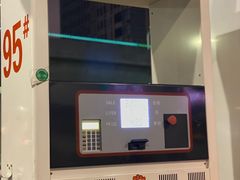 -临沂市三财石化加油站