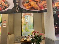 -鸽味轩·粤菜小馆(高楼门总店)