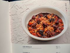 -子福慧(虹桥店)