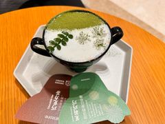 -tea'stone(平安金融中心店)