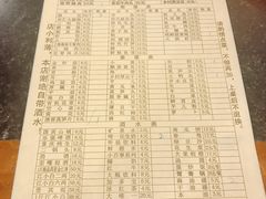 -邓莽子老火锅(中兴路总店)