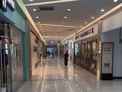 -万润国际酒店用品市场
