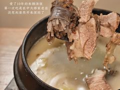 -海云台韩式汤饭·13年匠心韩料(南山店)