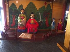 -济州岛泰迪熊博物馆