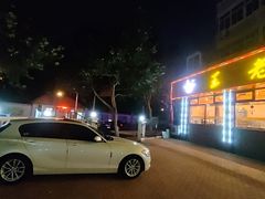 -王老六铁锅炖鱼(华阳路店)