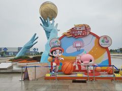 -东莞银行篮球中心