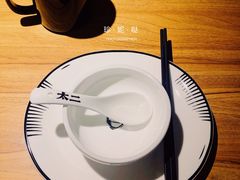 餐具摆设-太二酸菜鱼(汕头苏宁广场店)