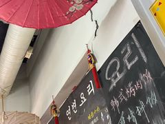 -优壹佳·延边朝鲜族料理(中山北路店)