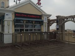 -老虎石海上公园