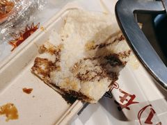 -大芊金重庆串串火锅(南京路店)