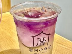 -厝内小眷村(合肥华府骏苑店)