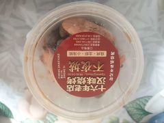 -郑记•不夜城烧烤•龙虾•虾蟹(黄鹤楼店)