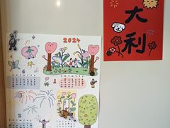 -慢熟面包店bud bread(孩儿巷店)