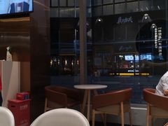 -奈雪的茶(中储能店)