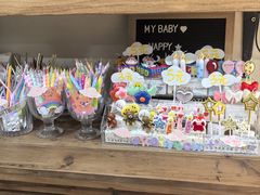 -AHAVA·Fang Baking Studio