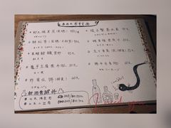 -慢走(甜水园店)