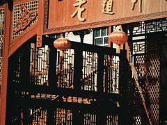 -中华巴洛克风情街