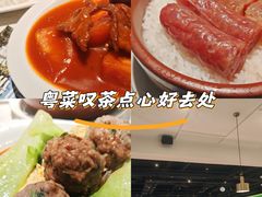 -叹茶靓点·粤式餐厅·全天茶市(石井万民广场店)