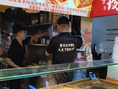 -周小亮丁家坡洋芋(全国总店)