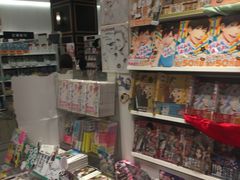 -阪急百货店(梅田总店)