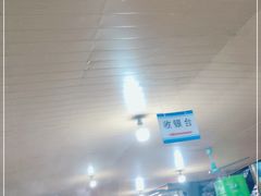 大堂-伟记牛蹄(道滘店)