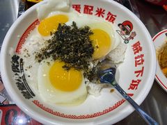 西塔老式拌饭-堂堂小伙夫·辽宁小吃大排档(京西大悦城店)