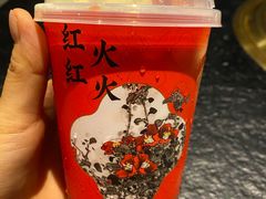 -奈雪的茶(KK MALL店)