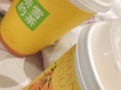-奈雪的茶(永嘉天地东百城店)