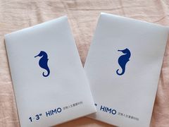 -海马体家庭照相馆(广州正佳广场店)