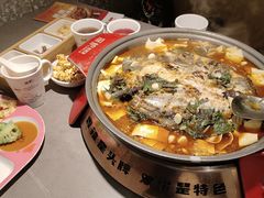 -探炉·香辣豆花烤鱼(笋岗宝能环球汇店)