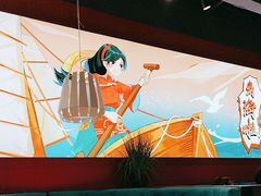 -避风塘(宝山万达店)