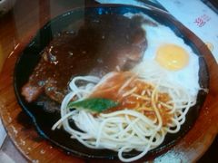 -豪亨世家牛排自助(乐群店)