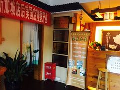 -鸥迪足道(湖南示范店)
