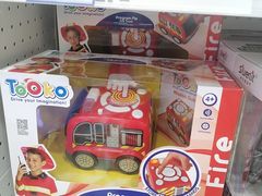 -TOYSRUS玩具反斗城(凯德广场云尚店)