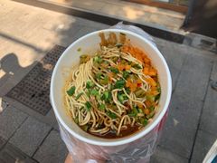 家阳赵师傅热干面-家阳赵师傅油饼包烧麦(粮道街店)
