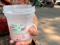 泡鲁达-古茗(临平北大街店)