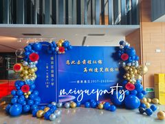 -深圳皇庭V酒店