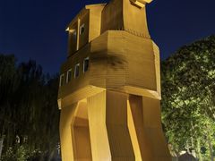-北京世界公园