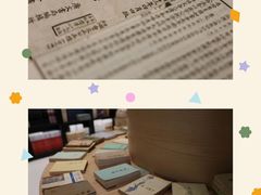 -上海书城(福州路店)