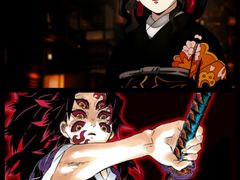 -幸福蓝海国际影城(扬名IMAX店)