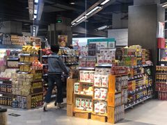 -Olé精品超市(重庆观音桥店)