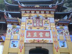 -石宝寨