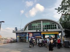 -鱼珠码头(轮渡站)