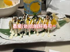 -大渔铁板烧(万象城店)