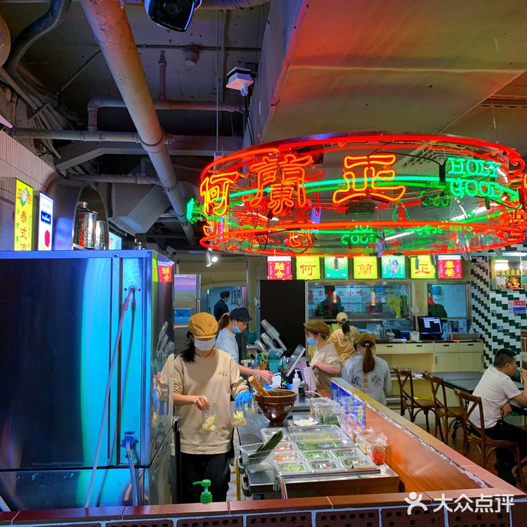 還原泰國曼谷街頭味道就在北京路丨何蘭正